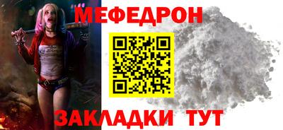 кокаин колумбия Можайск
