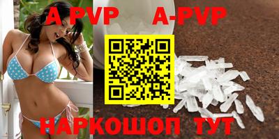 кокаин колумбия Можайск