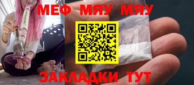кокаин колумбия Можайск