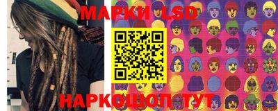 кокаин Можга