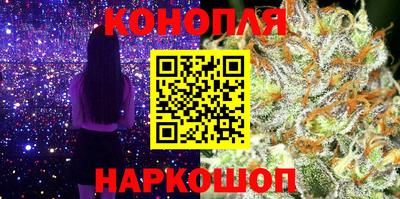 кокаин Можга