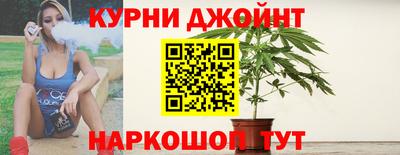 кокаин Можга