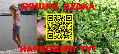 кокаин Можга