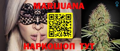 кокаин Можга