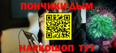 кокаин колумбия Можайск
