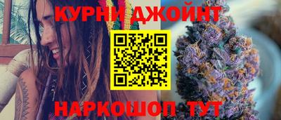 кокаин колумбия Можайск