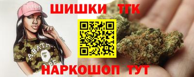 кокаин колумбия Можайск