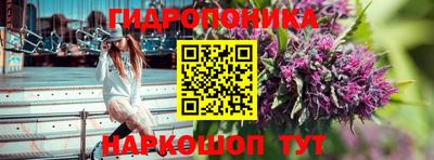 кокаин Можга