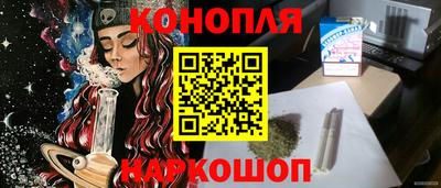 кокаин колумбия Можайск