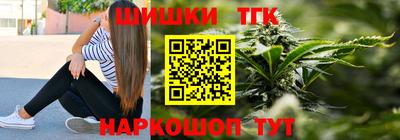 кокаин колумбия Можайск