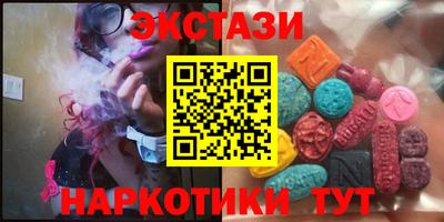 кокаин колумбия Можайск