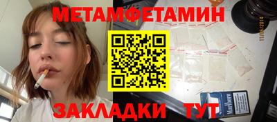 кокаин колумбия Можайск