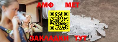 кокаин колумбия Можайск