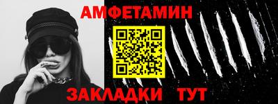 кокаин колумбия Можайск