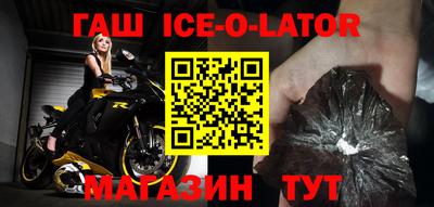 кокаин колумбия Можайск