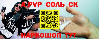 кокаин колумбия Можайск