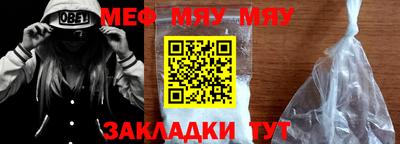 кокаин колумбия Можайск
